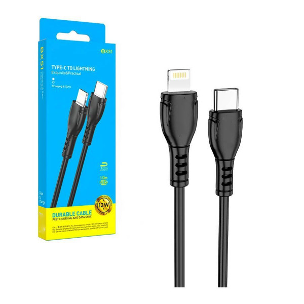 Кабель USB BOROFONE BX51 PD Lightning белый
