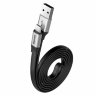 Baseus Nimble Portable Cable For Type-C 2A 1.2M Silver Black CATMBJ-A0S