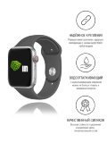 Ремешок (силиконовый) INNOVATION для часов Apple Watch 42/44 темно-серый