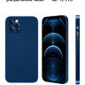 Чехол карбоновый для Iphone 12 Pro, синий