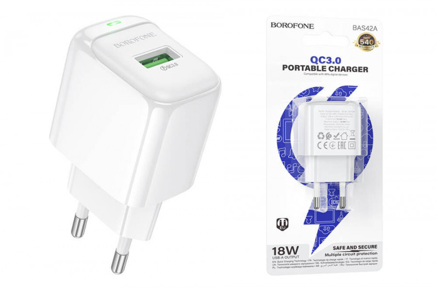 СЗУ BOROFONE BAS42A MICRO белый