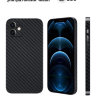 Чехол карбоновый для Iphone 12 mini, черный