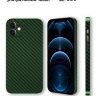 Чехол карбоновый для Iphone 12 mini, зеленый