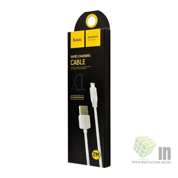 Кабель USB HOCO X1 Rapid charging cable Apple 2M белый