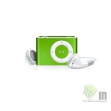 MP3 плеер (зеленый)