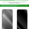 Гидрогелевая защитная пленка на переднюю и заднюю часть для Apple iPhone SE (2020) (глянцевая)
