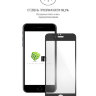 Защитное стекло 2D для Apple iPhone SE (2020), черное