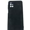 Чехол матовый для Samsung Galaxy M51, черный