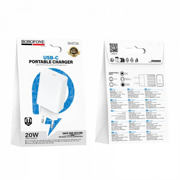 СЗУ BOROFONE BAS73A PD20W TYPE-C/TYPE-C черный