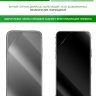 Гидрогелевая защитная пленка на переднюю и заднюю часть для Huawei Enjoy 10 Plus (глянцевая)