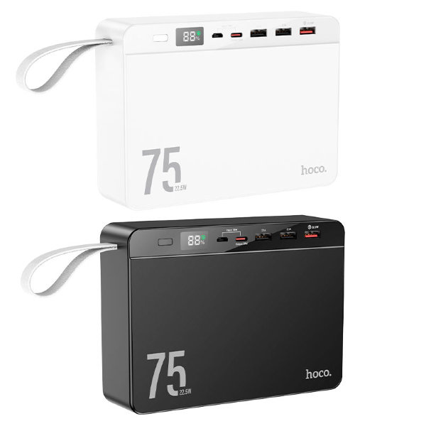 Внешний аккумулятор HOCO J94 Overlord 22.5W fully compatible power bank(75000mAh) белый