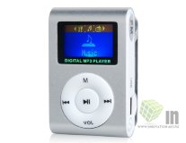 MP3 плеер с дисплеем (серый)