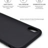 Чехол матовый для iPhone X/XS, черный