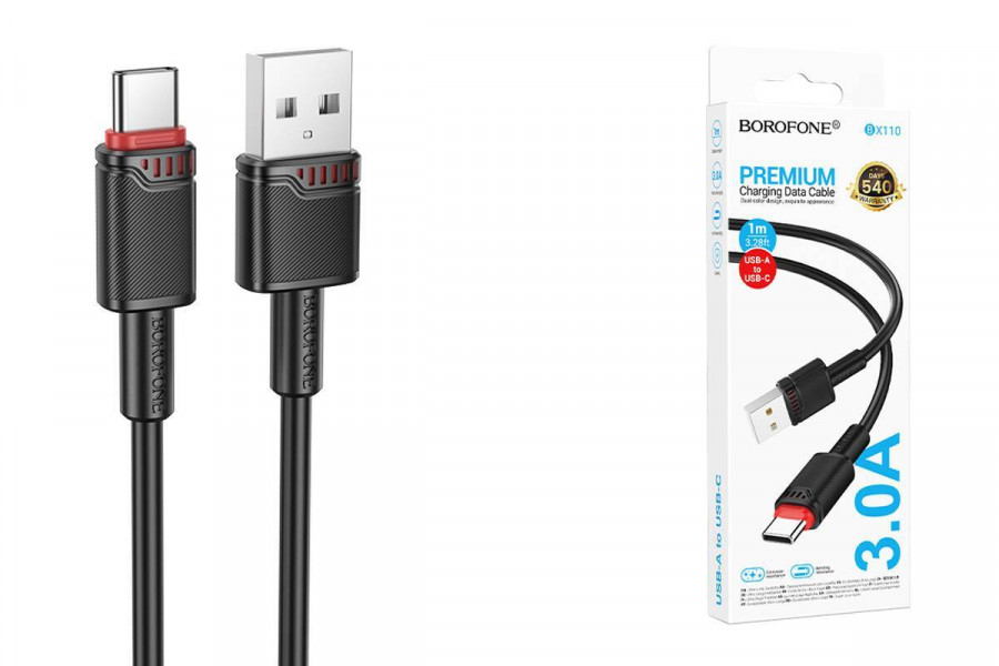 Кабель USB BOROFONE BX110 Type-C черный