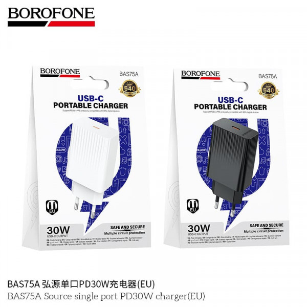СЗУ BOROFONE BAS75A PD30W LIGHTNING/TYPE-C белый