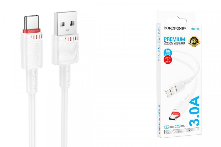 Кабель USB BOROFONE BX110 Type-C белый