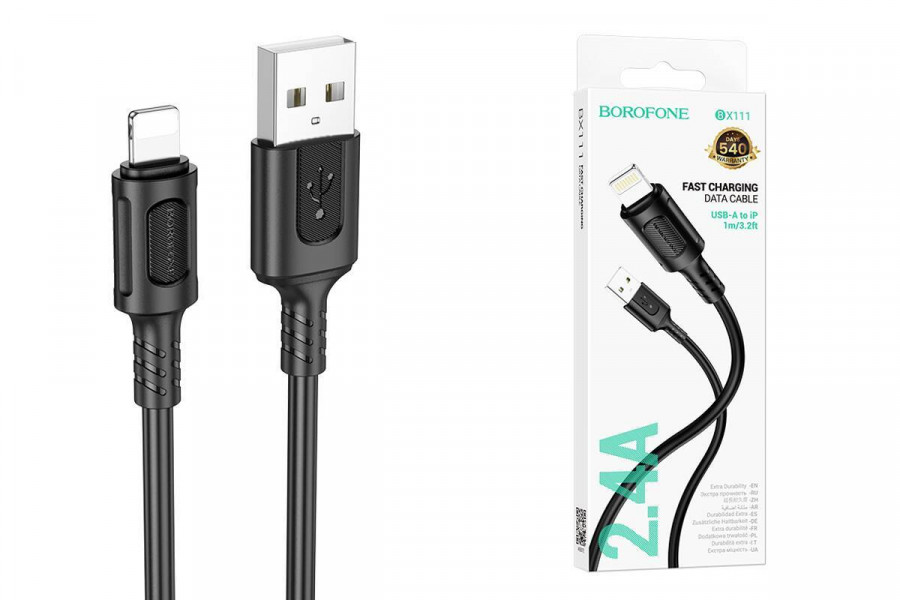 Кабель USB BOROFONE BX111 PD Lightning белый