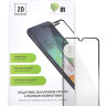 Защитное стекло 2D для Samsung Galaxy A51, черное