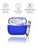 Чехол INNOVATION для наушников Apple AirPods Pro силиконовый с карабином, синий