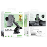 Держатель BOROFONE BH222 чёрный