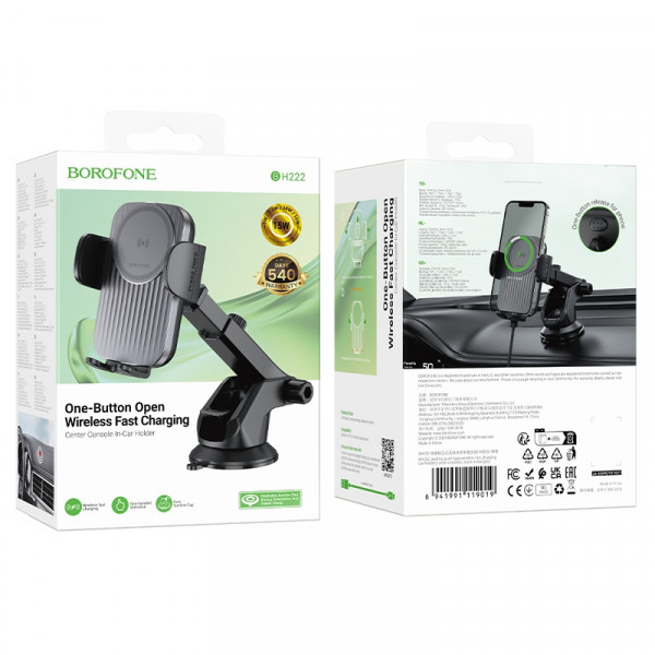 Держатель BOROFONE BH222 чёрный