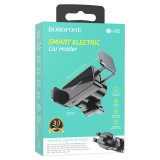 Держатель BOROFONE BH66 Smart чёрный
