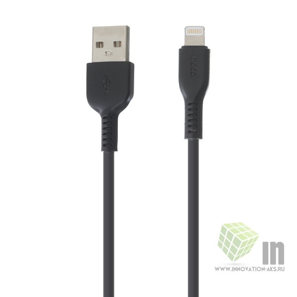 Кабель USB HOCO X20 Flash iP charging cable,(L=1M) черный
