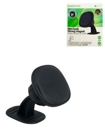 Держатель BOROFONE BH103 чёрный