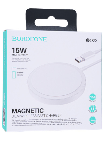 БЗУ BOROFONE BQ23 белый