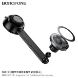 Держатель BOROFONE BH123 чёрный