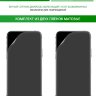 Гидрогелевая защитная пленка для Samsung Galaxy C5 Pro (матовая), в комплекте 2шт.