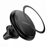 Держатель BOROFONE BH135 чёрный