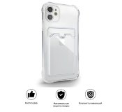 Чехол противоударный с кармашком iPhone 14