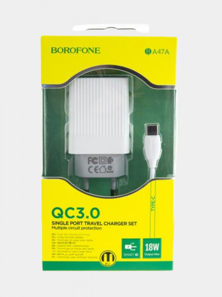 СЗУ BOROFONE BA47A 1USB Type-C быстрая зарядка QC3.0 белый